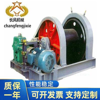 煤矿性能JZ-10/800凿井绞车 电压380V 矿用防爆凿井绞车 功能绞车