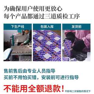 机械密封CDLA 南方泵业原厂正品 多级泵水CDLF轴封 32立式