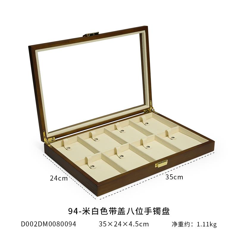 高档示首展托盘实木带盖首饰盒项链戒指展耳钉珠宝展示盘饰珠宝店