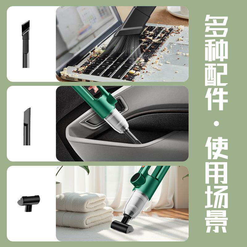 车载吸尘器车用无线充电汽车家用大容量强力手持大吸力汽车吸尘器