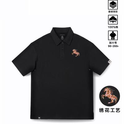 代购本命年大码男女情侣彩色马胸花刺绣马年潮牌重磅polo短袖t恤