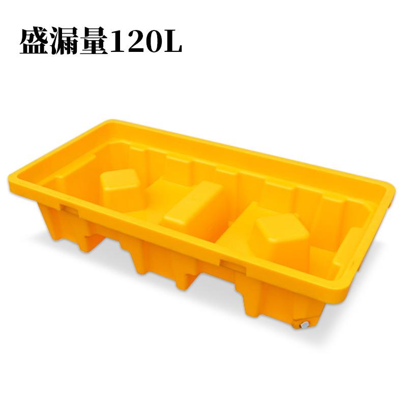 渗学品防漏1366塑料托盘双桶油桶化专用托托盘两桶型化工太阳能专