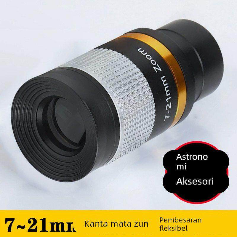 天文望远镜配件8-24mm/7-21mm变倍目镜 全金属连续变焦