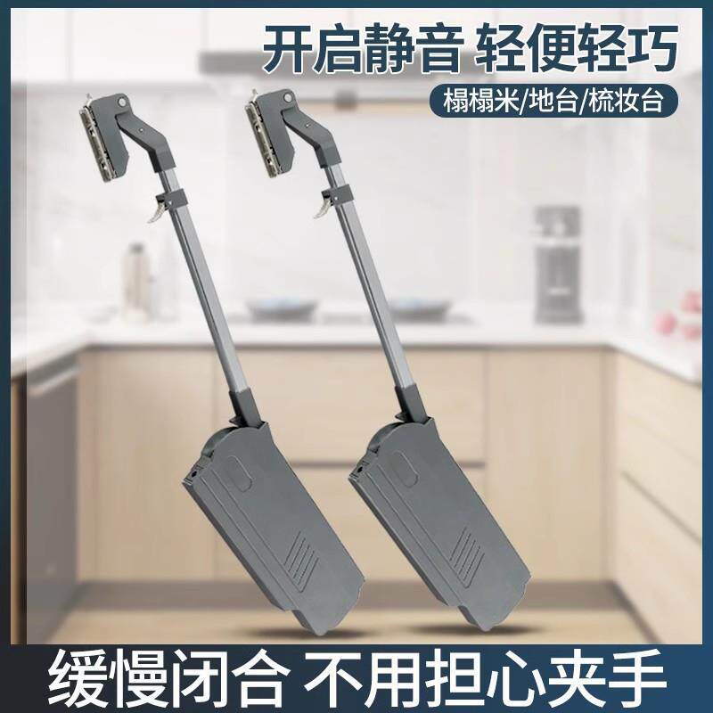 上翻门气压撑杆免铰链配件橱柜柜门顶杆伸缩气压杆厨房吊柜支撑杆