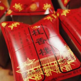 板桥桂香楼董记手工糕点500g传统保山特产红糖鸡蛋糕牛舌饼芝麻饼