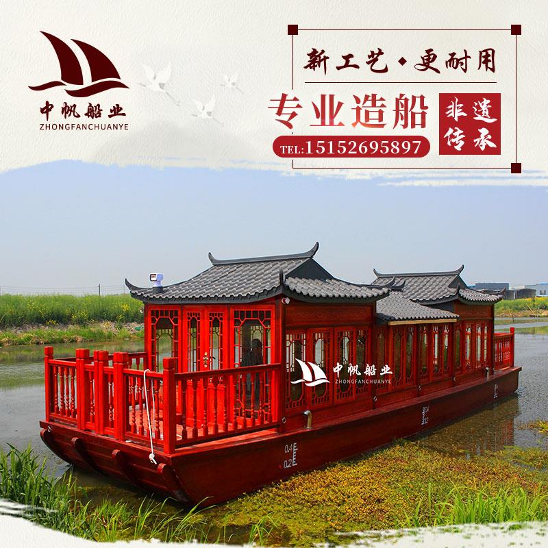 木船铝合金画舫钢制趸船观光旅游电动仿古玻璃钢双层水上餐饮接待
