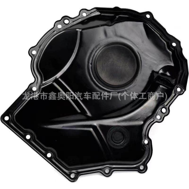 适用于奥迪A4LQ5 C7 大众迈腾 曲轴前油封座正时下盖06H109210AF