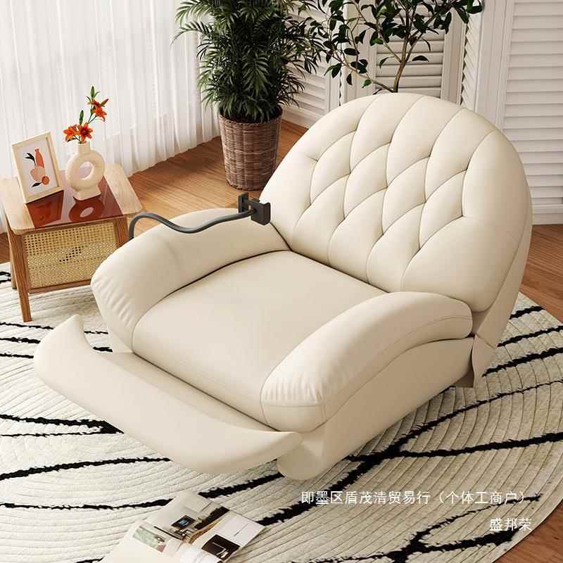 厂单家直销人沙发电动多能休闲躺椅客dszxzdfw厅转摇功椅卧室太旋