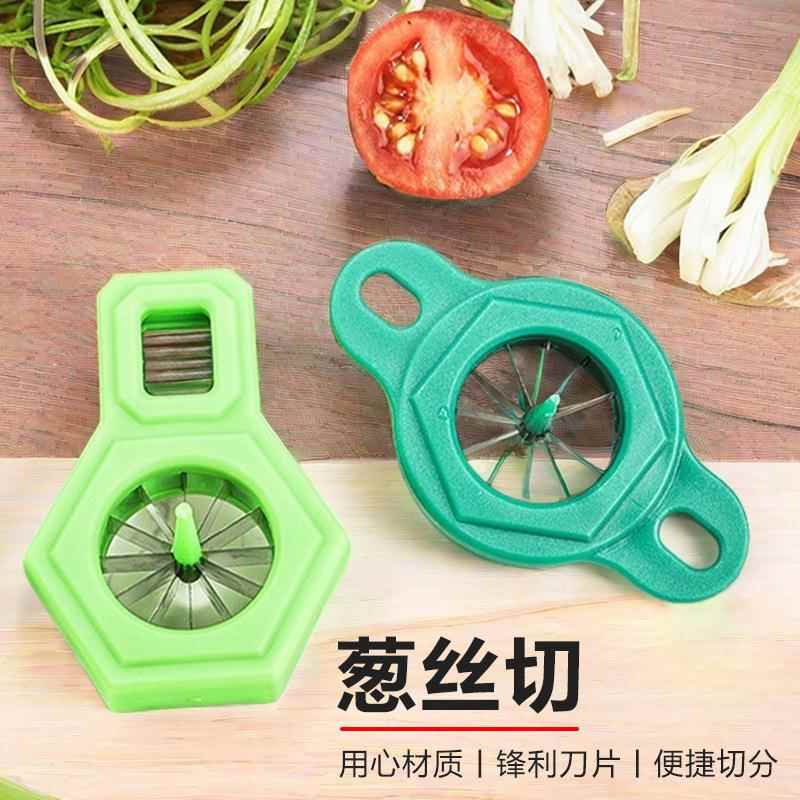 厂家不锈钢葱丝切家用厨房切丝工具锋利切葱器梅花切菜切片器