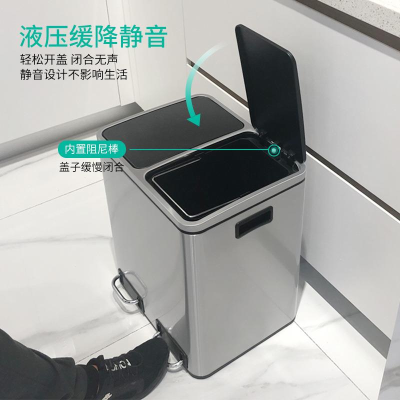 30L脚踏式不锈钢两分类垃圾桶家用北京上海干湿分离双桶静音缓降