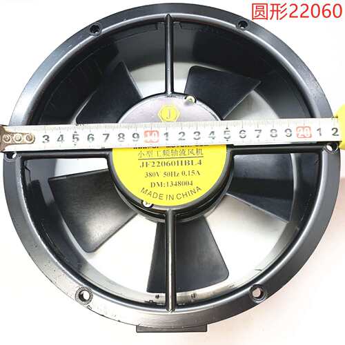 交流轴流风机JF22060/220V0.25A圆形滚珠JF22060/380V散热排风