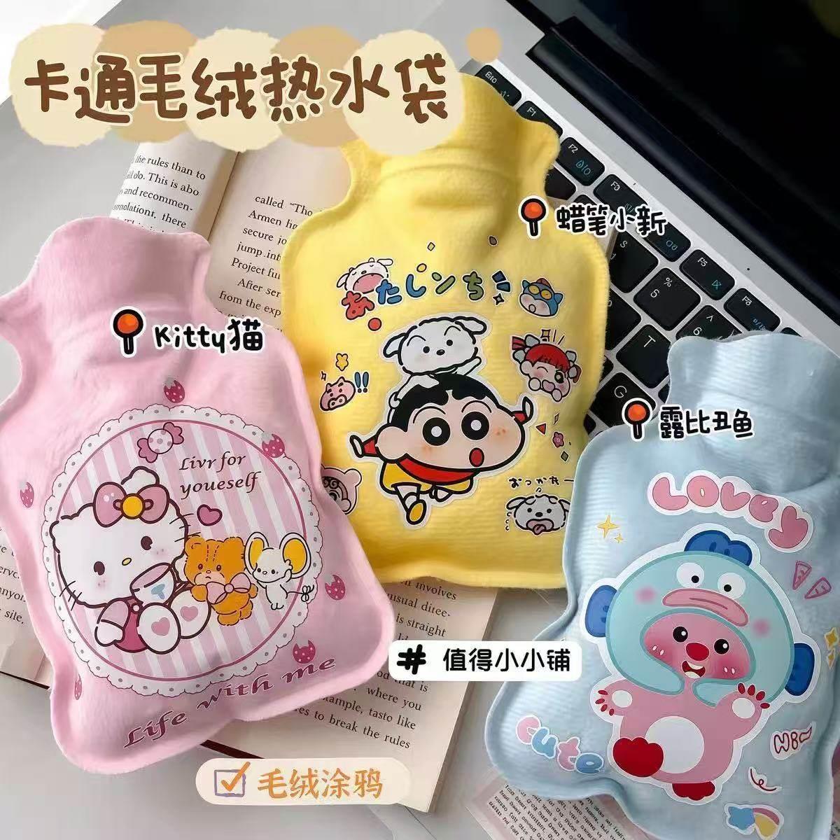 卡通迷你热水袋注水女小号暖水袋可爱暖手暖脚随身暖宝宝yf