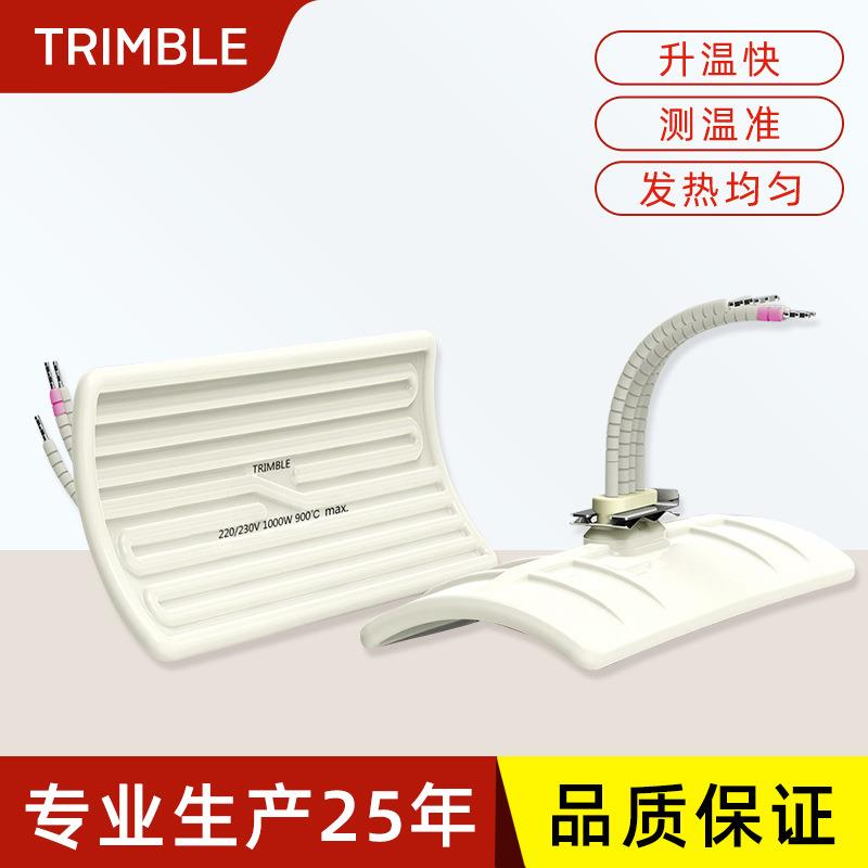 陶瓷材质发热板埋入式陶瓷加热板红外线高温陶瓷加热器陶瓷发热砖