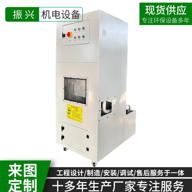 湿式除尘器金属打磨工业粉尘集尘器静音防爆水式除尘器