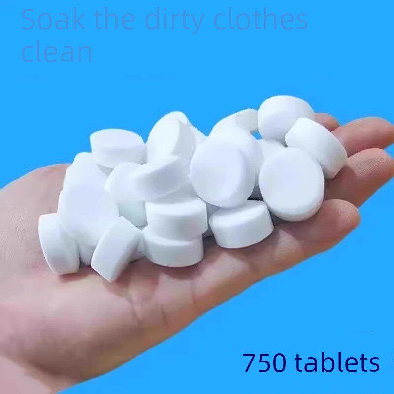 活氧除垢泡腾片洗衣服专用多功能去污除霉除臭清洁茶具杯子泡泡乐