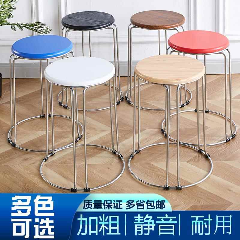 实木圆凳不钢凳子可叠放套凳铁艺椅佐致(收子板加锈厚家用桌凳不
