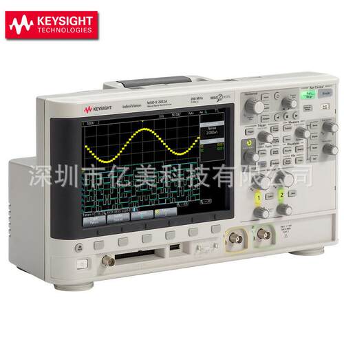 现货是德DSOX2002AMSOX2002A数字示波器70MHz2个模拟通道