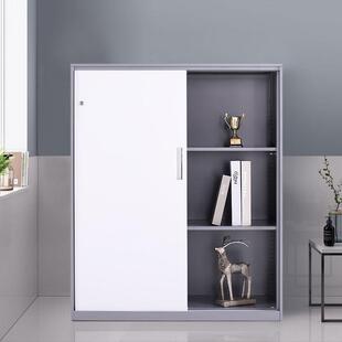 铁皮文件柜矮柜阳台储物柜工具柜抽屉小柜子带锁档案办公柜资料柜