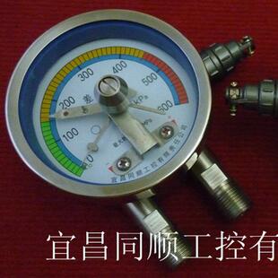 同顺工控CB系列电接点磁控不锈钢差压表气压表