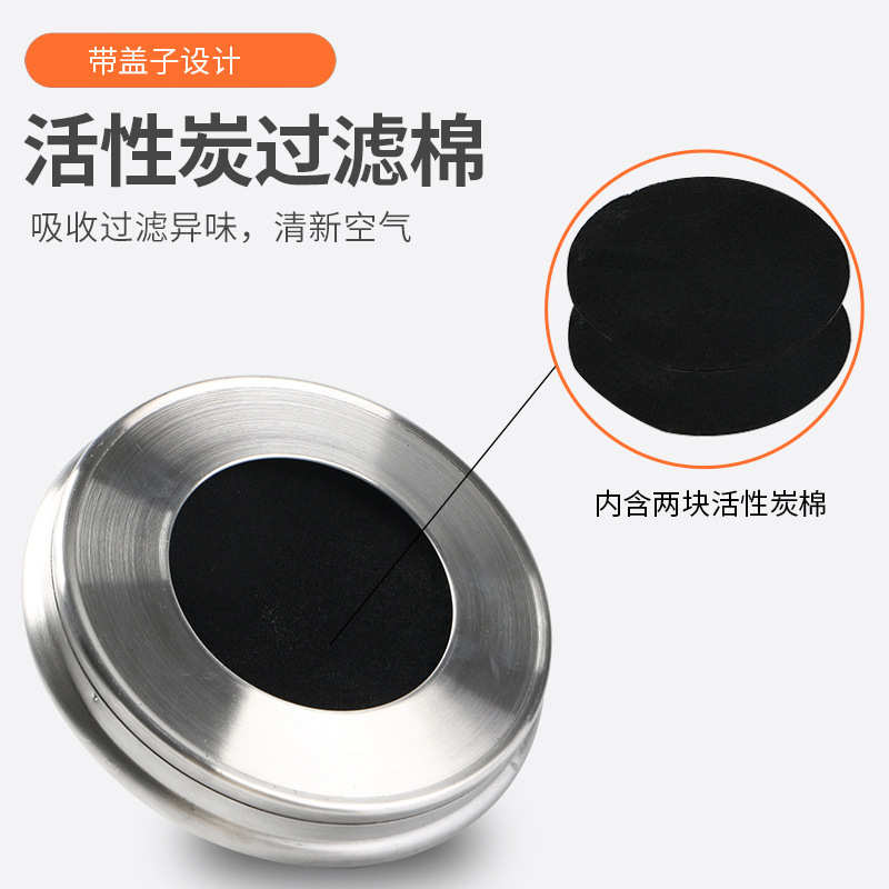 家用厨余垃圾堆肥器厨房带盖垃圾桶不锈钢花园堆肥箱储存桶