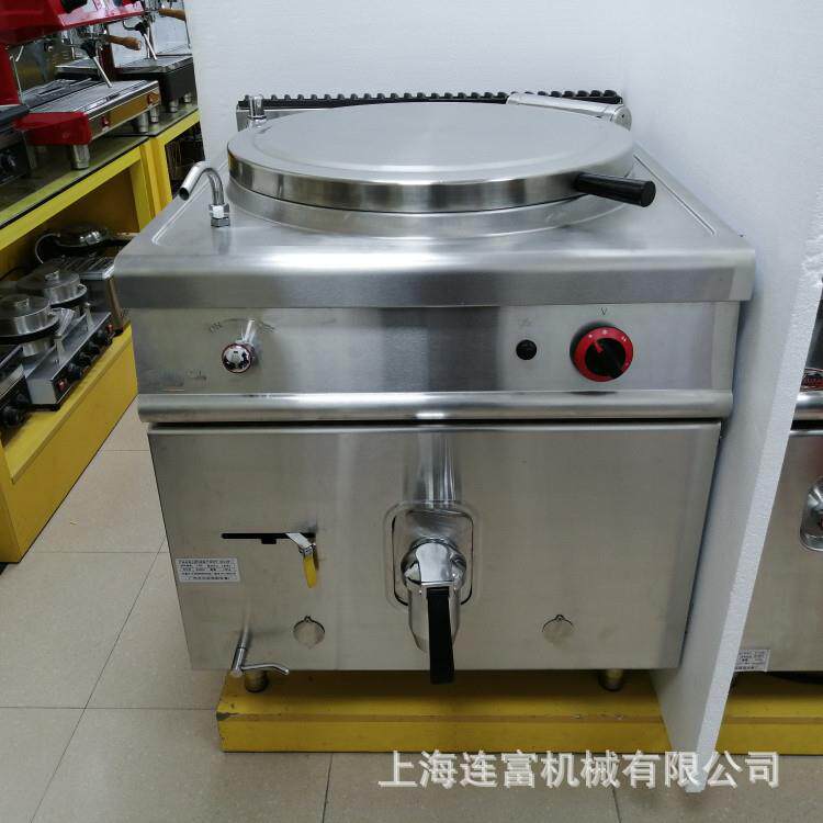 直销商用电热夹层汤锅 不锈钢暖汤炉100L140升压力蒸汽煮面煮粥锅