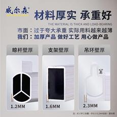 Клипса стойки