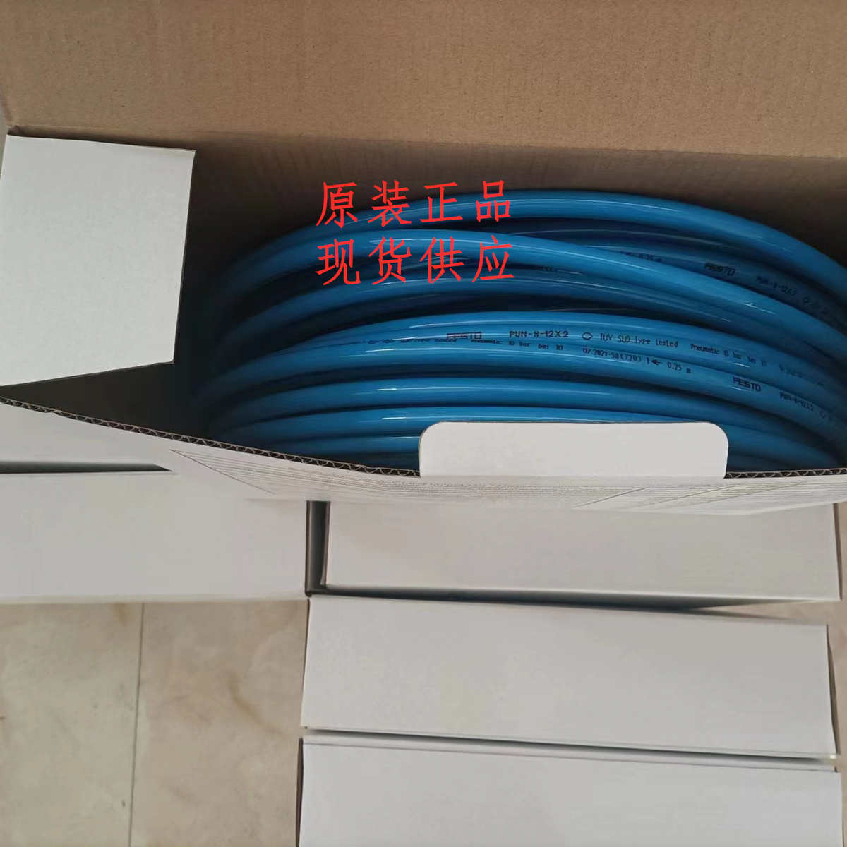 全新FESTO气管软管PUN-H-3-4-6-8-10-12-14-16-BL-SW-NT-RT现货