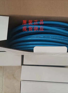 全新FESTO气管软管PUN-H-3-4-6-8-10-12-14-16-BL-SW-NT-RT 现货