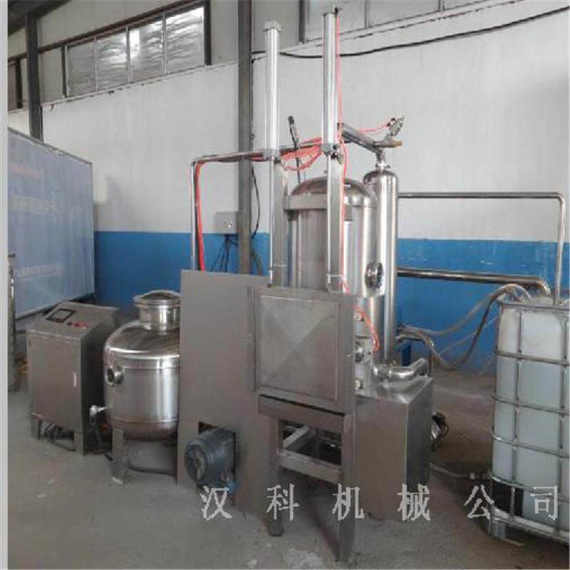 鸡胸肉真空油炸机、肉类料包真空低温油炸机 预制菜真空油炸机