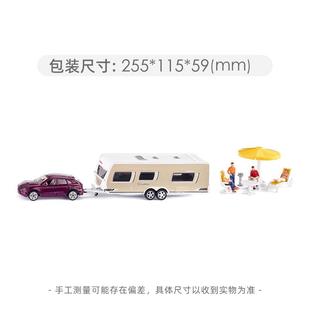 新款 房2k542仿挂真合金汽车模型男孩 siu保时捷MacanTu车rbo带拖式