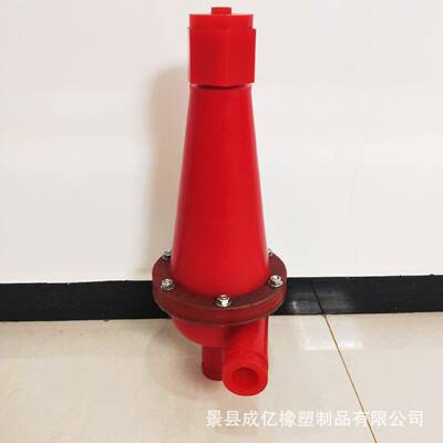 厂家供应FX100旋流器泥沙分离细砂再利用泥浆脱水