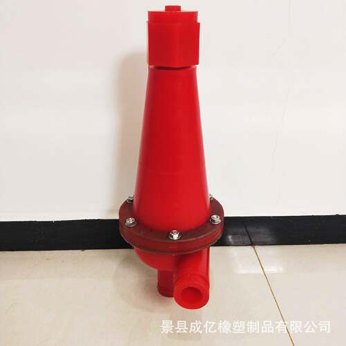 供应FX100旋流器泥沙分离细砂再利用泥浆脱水