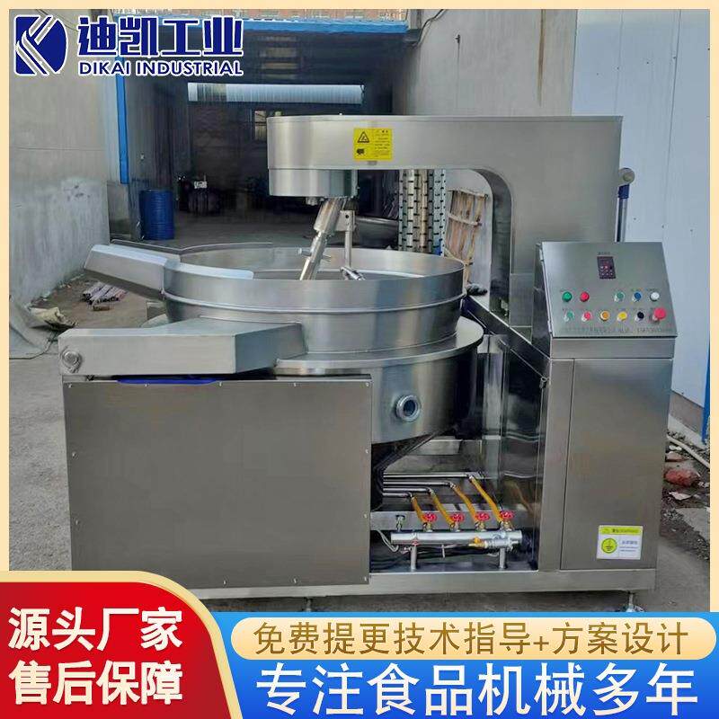 供应全自动行星搅拌夹层锅食堂炒菜锅商用电热锅厂家直营