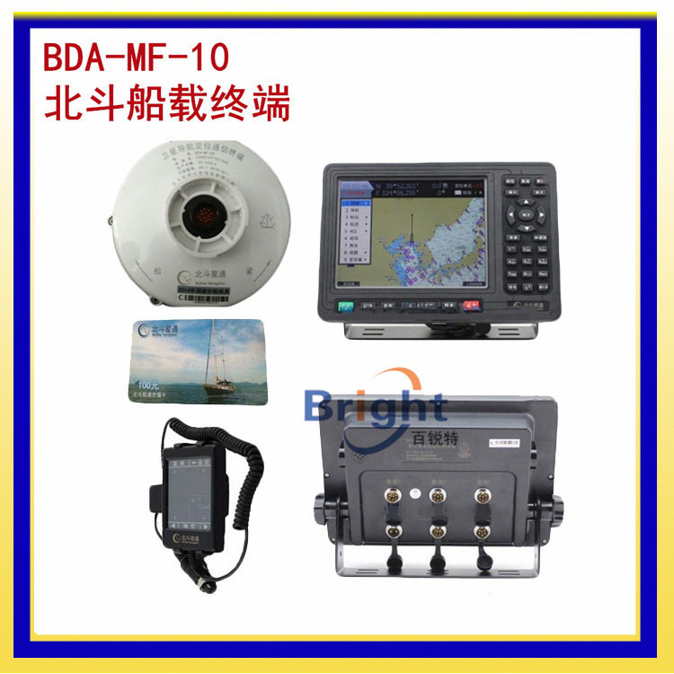 北斗星通BDA-MF-09 导PLC