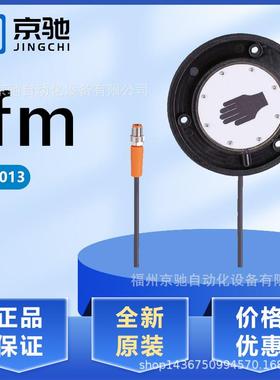 KT5013tKT5014tKT5050tKT5101tKT5102tKT5105tKT5106tKT5110