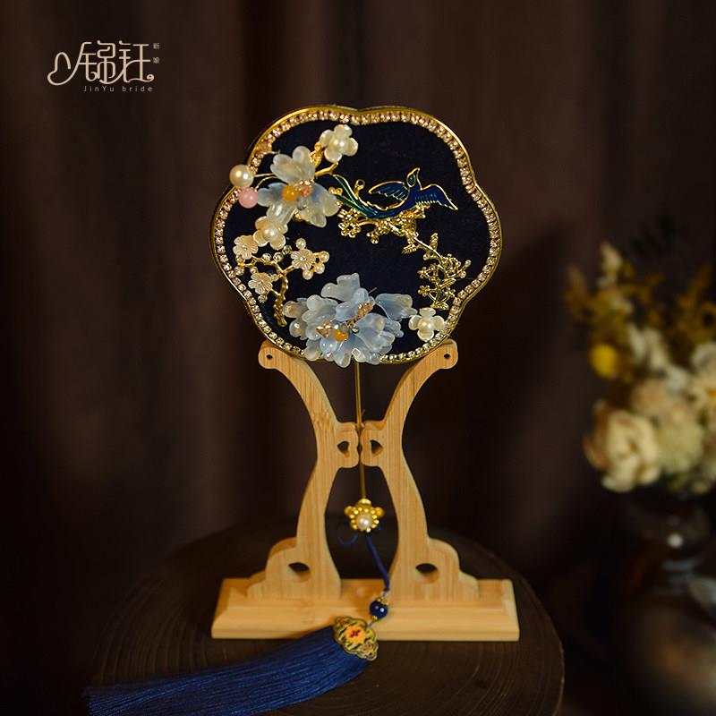 锦钰原创小扇子新中式晨袍拍照道具深蓝绒布迷你扇结婚新娘团扇女