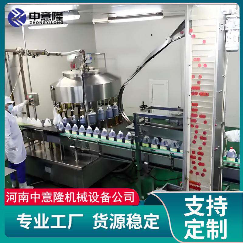 酱油加工酿造设备 高温瞬时灭菌机 甁装/袋装醬油灌装生产线