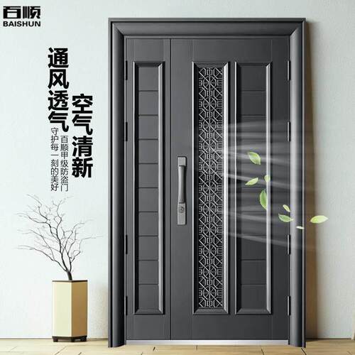 百顺通风透气门中门甲级防盗门进户入户门安全防虫通气家用库存门