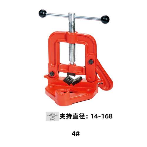 夹管钳压力台钳钢管钳管子台虎钳TD1101