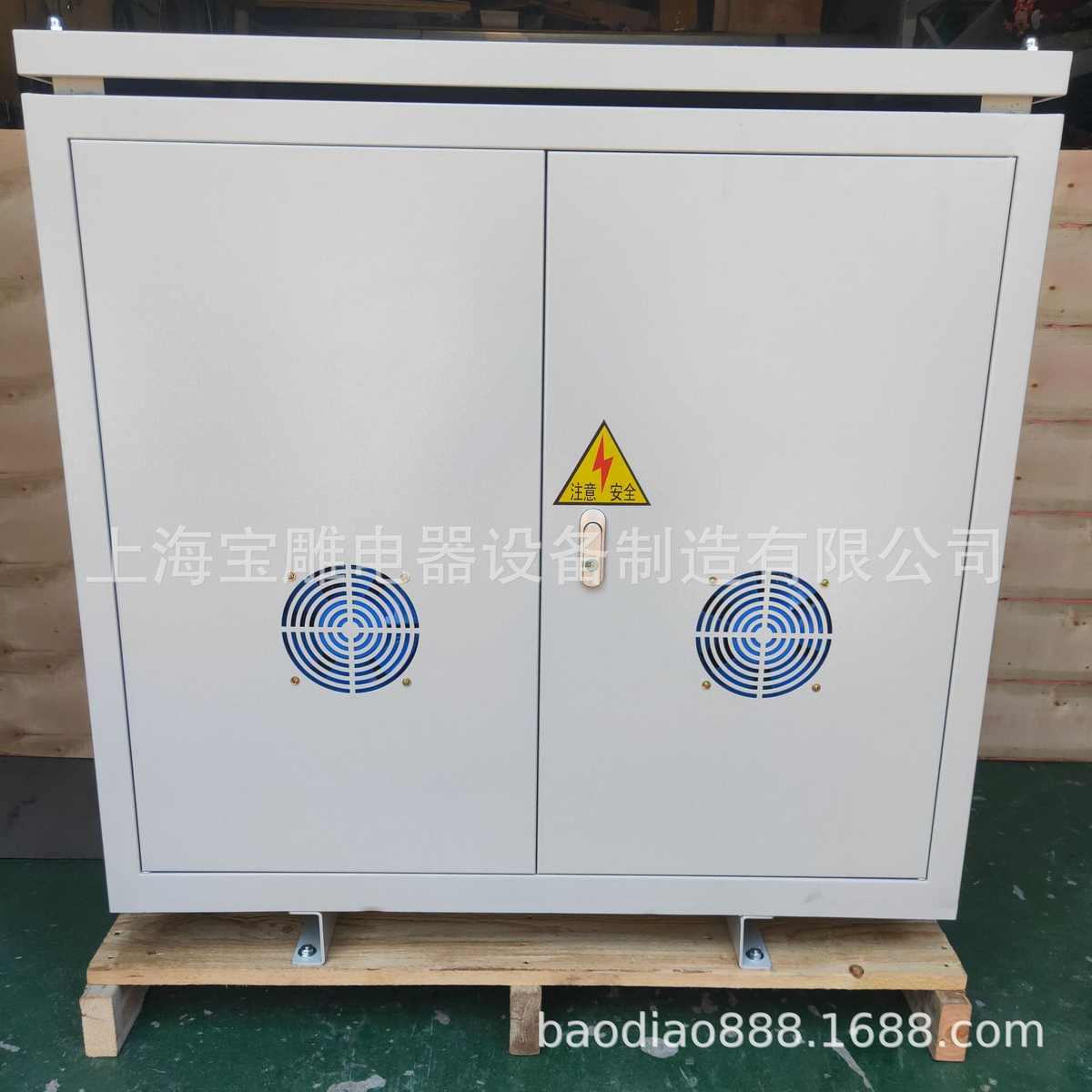 三相干式隔离变压器100kva380v转200v三相四线变压器SG-100KVA