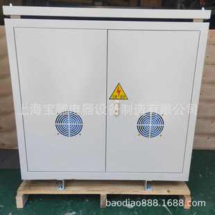 三相干式 100KVA 隔离变压器100kva380v转200v三相四线变压器SG