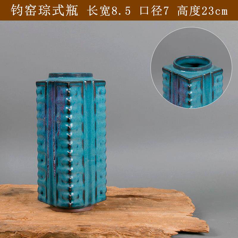 高档中式花花变器花瓶汝哥窑觚梅子青窑双耳瓶陶瓷器皿摆窑件茶室