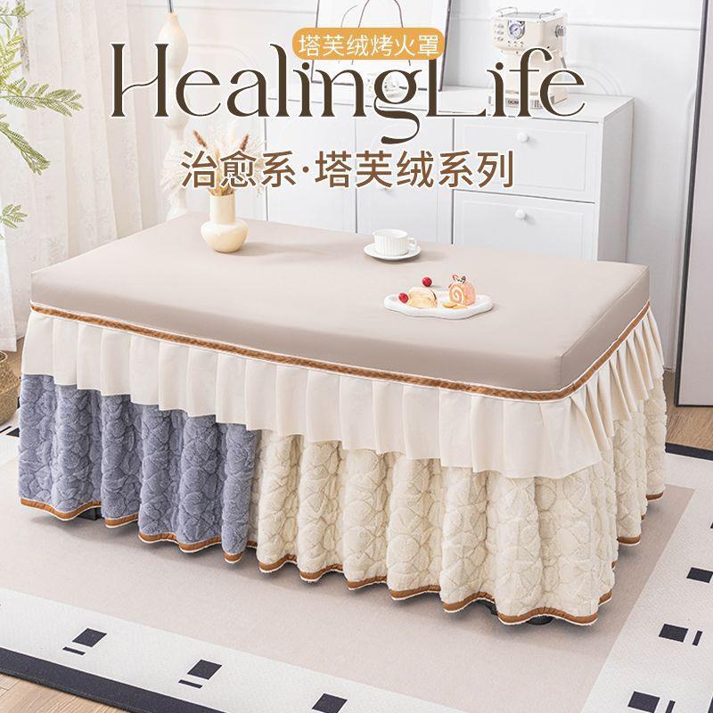 冬季加厚烤AL100849火桌子罩长方形加绒桌布家用烤取暖炉器套茶几