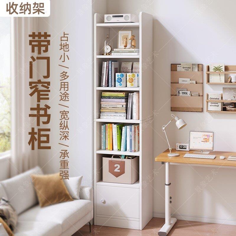 加厚书架落地置物架窄缝带门书柜一体靠墙简易桌旁转角柜子收纳柜
