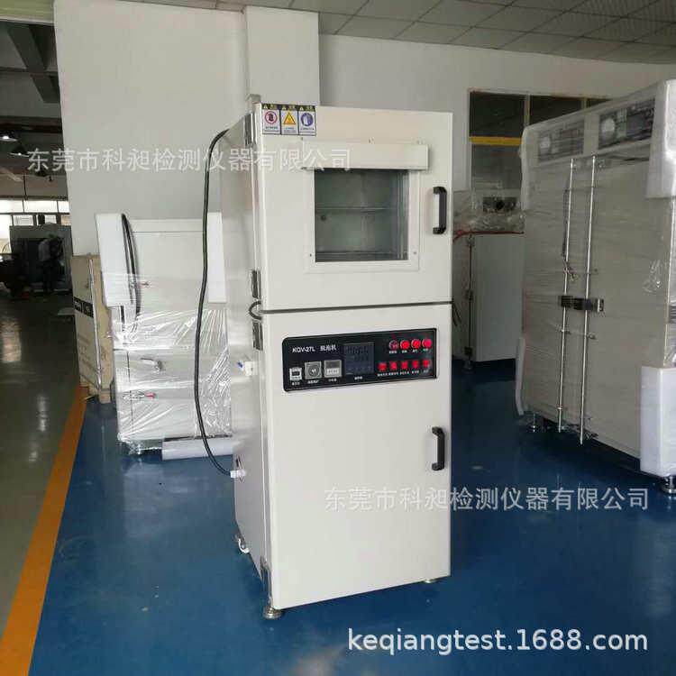 KQV-27L真空脱泡机图片厂家参数,除泡机,干燥箱,空烤箱非标订制