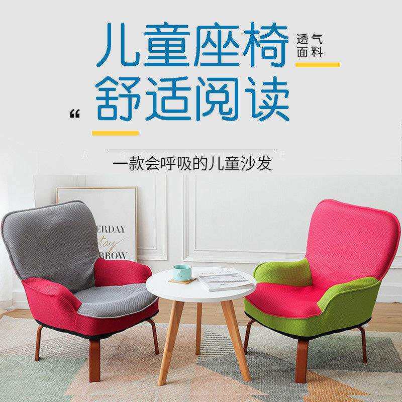 儿童沙发可爱幼儿园迷你单人阅读学习男孩女孩写字折叠小沙发