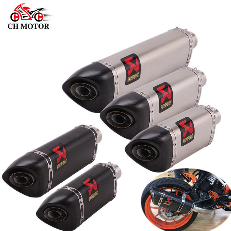 摩托车跑车排气管改装5020C MT07 R6 DUKE390 CBR300天蝎碳纤维