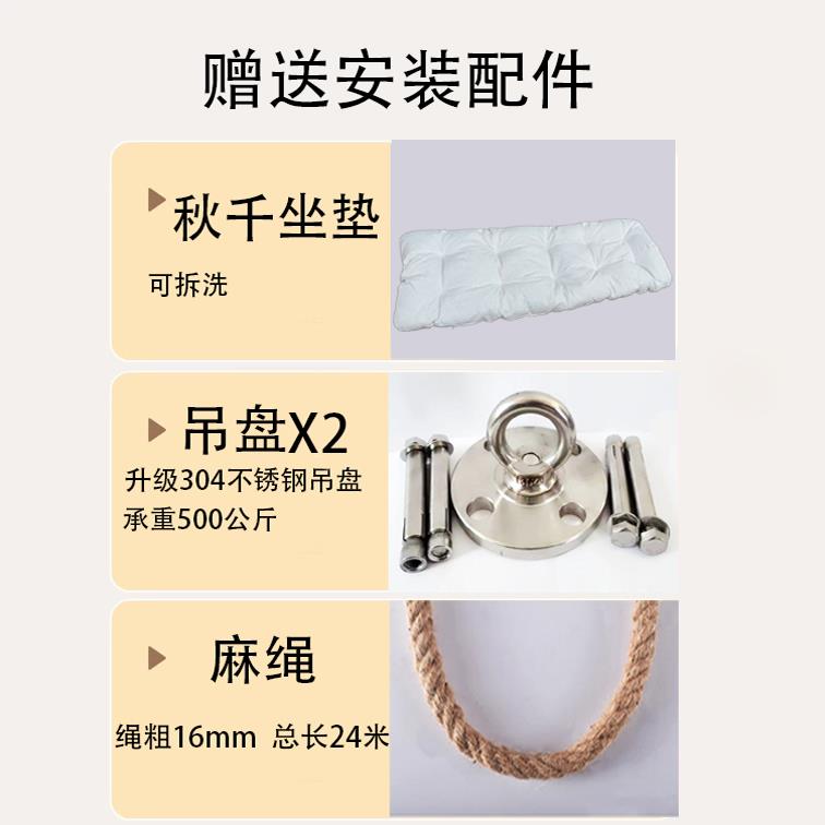 藤外编篮椅子A0123室内秋千坐两用网红吊阳躺台悬挂双人藤椅户庭
