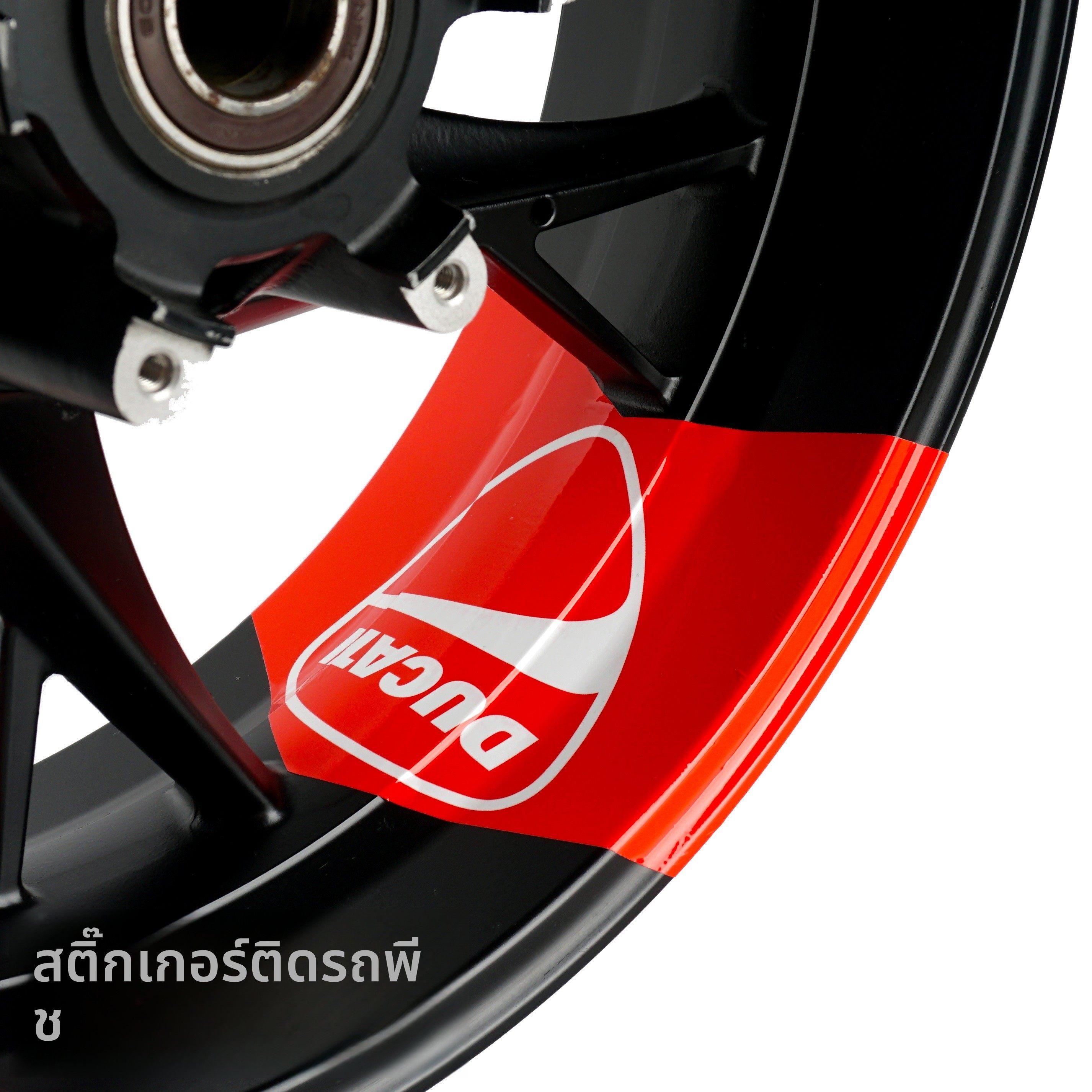 适用于 杜卡迪 panigale V4S V2S 改装 轮毂贴 钢圈贴 大箭头贴纸