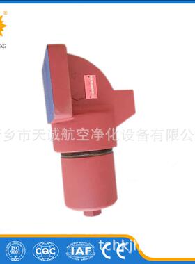 天诚生产替代贺德克过滤器DFBN/HC160QE5D1X-L24
